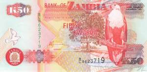 50 Kwacha 2003